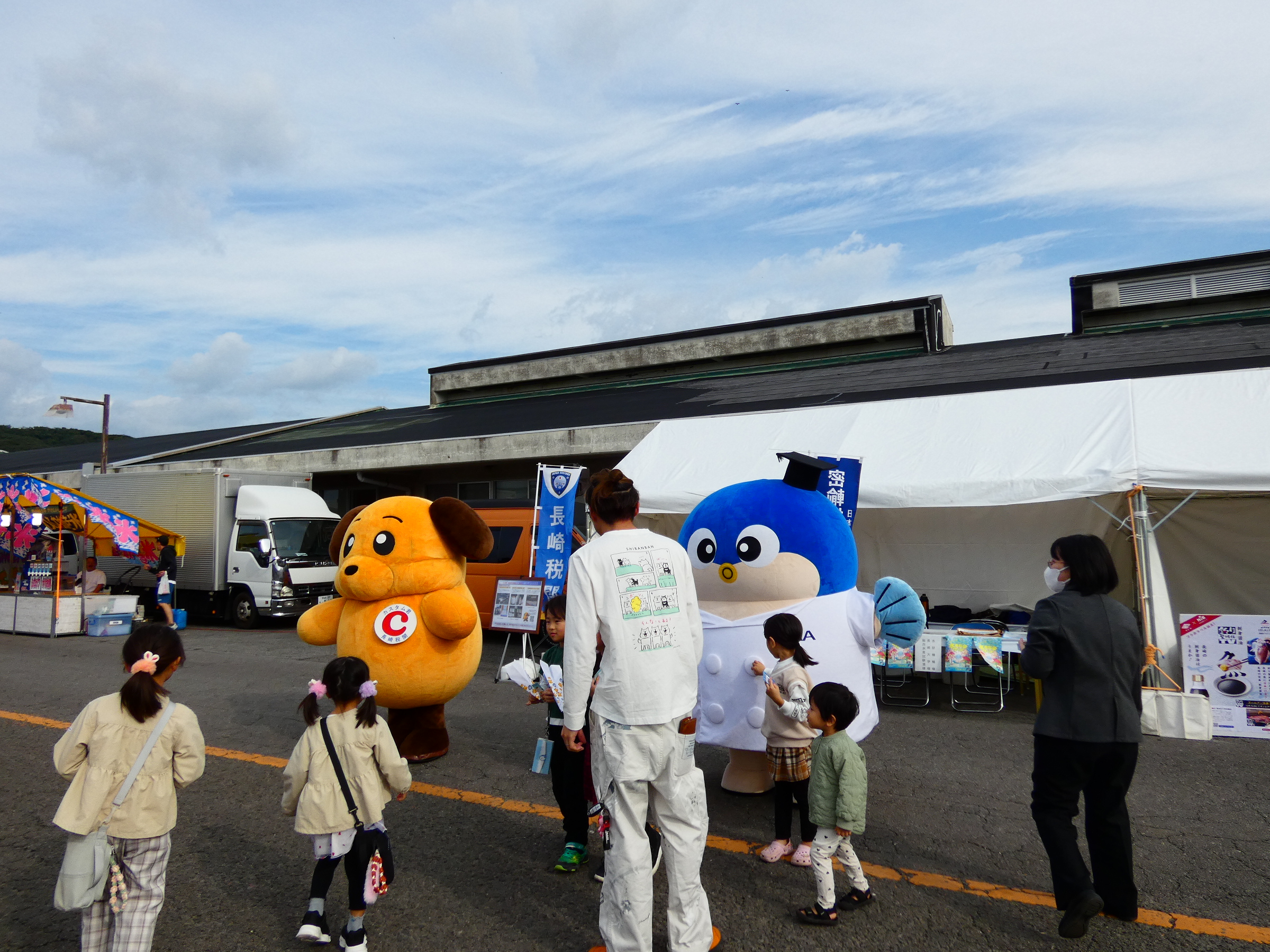さかな祭り会場1