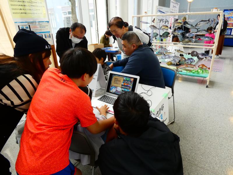 おさかなクイズ2