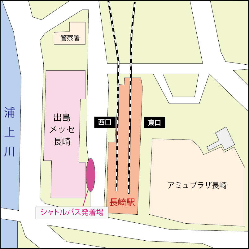 シャトルバス長崎駅発着場所