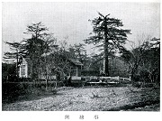 択捉支場の事務所