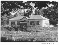 根室支場新庁舎写真