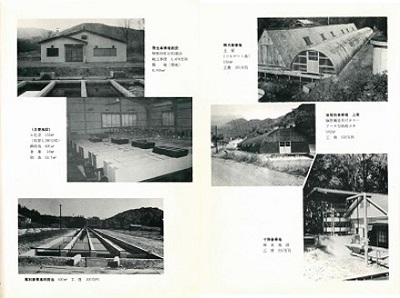 敷生事業場、幕別事業場、幌内事業場、岩尾別事業場、十勝事業場