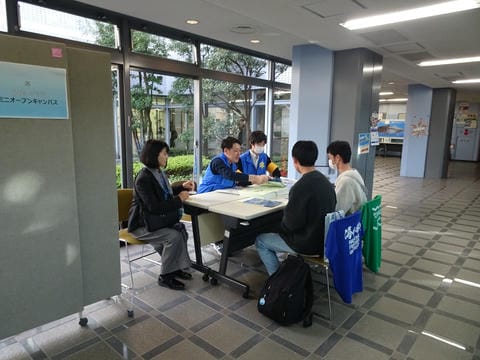 水産大学校ミニオープンキャンパス