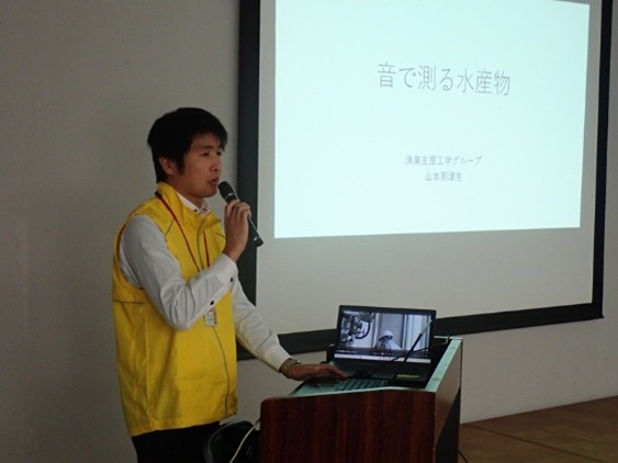 一般公開の様子の画像