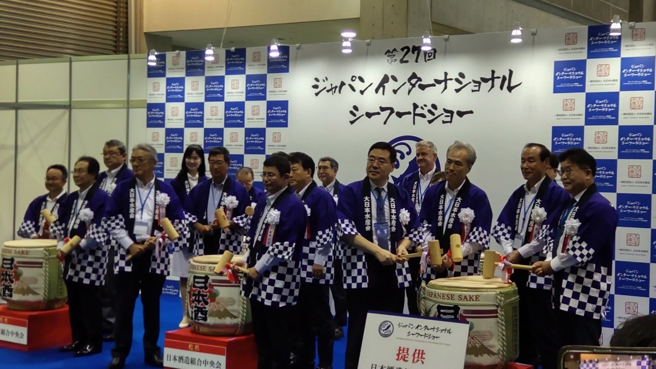 シーフードショー開会式の様子の画像