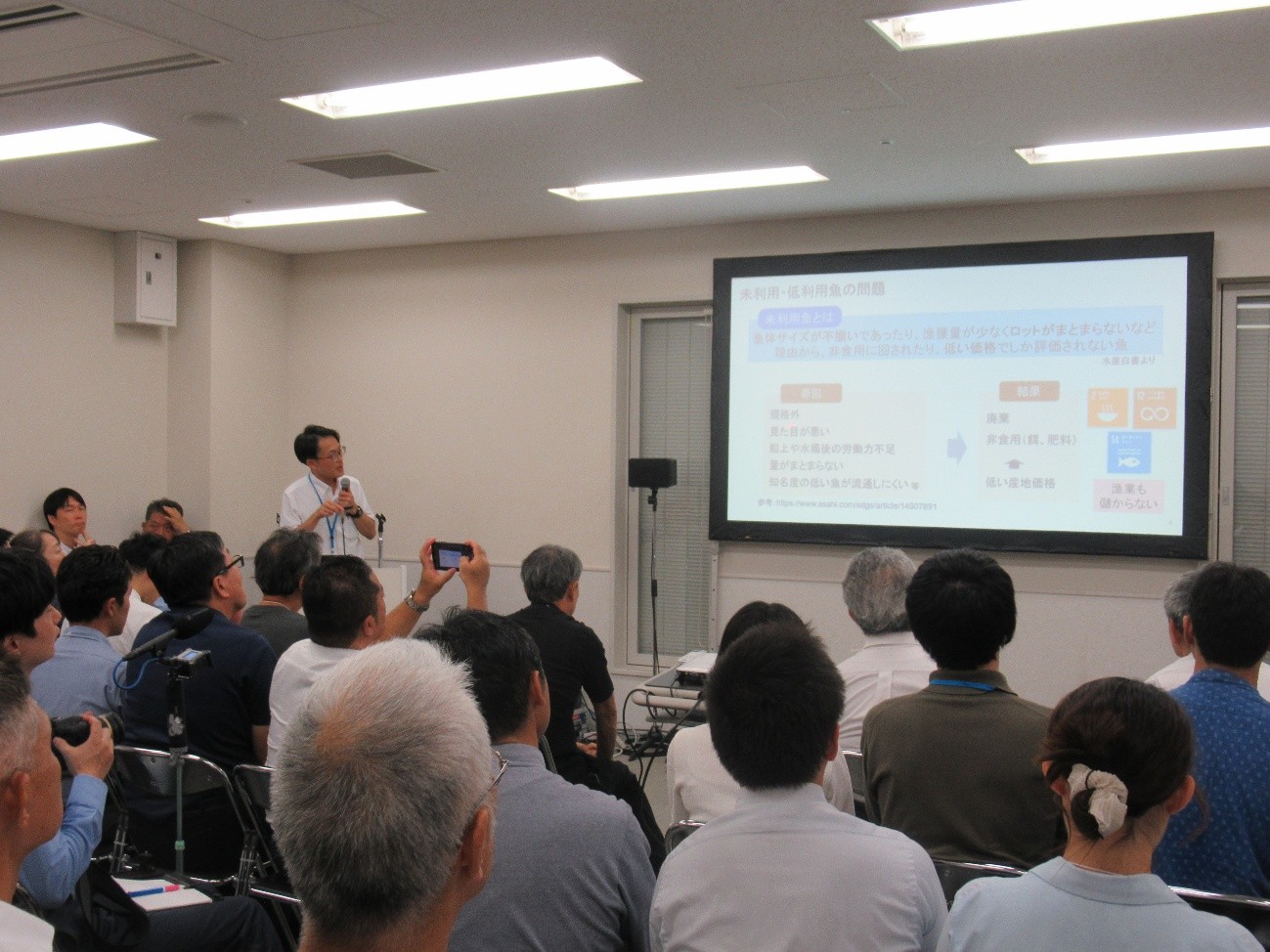 神山主任研究員の講演の様子