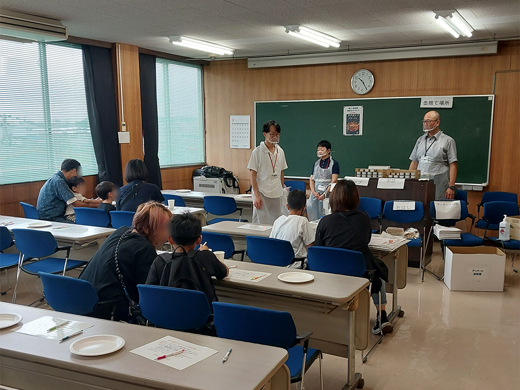 一般公開の様子の画像