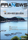 fnews27