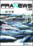 fnews34