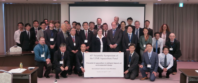 第45回科学シンポジウム参加者集合写真
