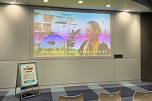 イベントの様子の画像５