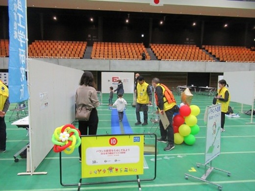 イベントの様子の画像